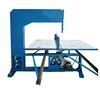Factory Directly Supply Middle Size Band Saw Blade Vertical Foam Cutting Machine