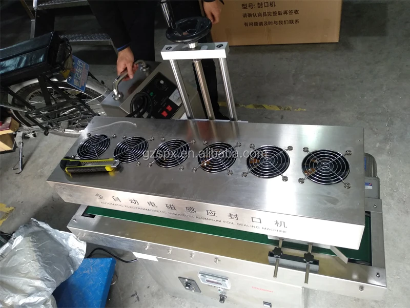 sealing machine2