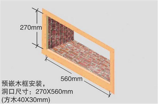 Intake Louvers  (9).png