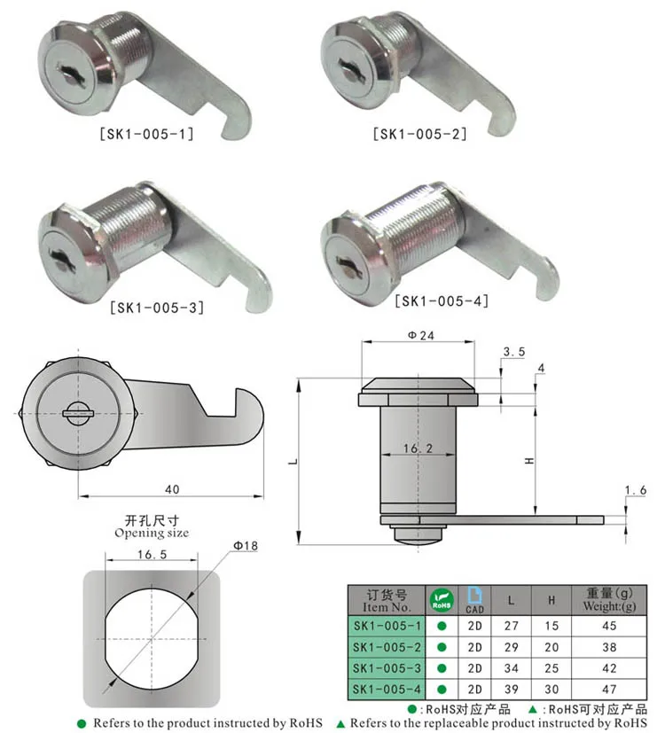 Proto Tool Box Replacement Thumb Lock For Briefcases Buy Lock For