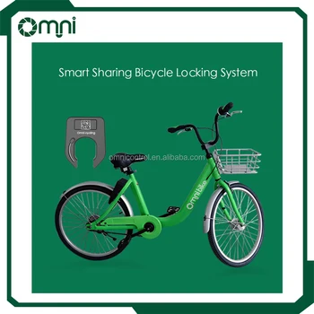 smart bike security