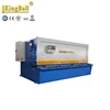 manual sheet metal cutting machine,hand guillotine QC12Y-6X2500