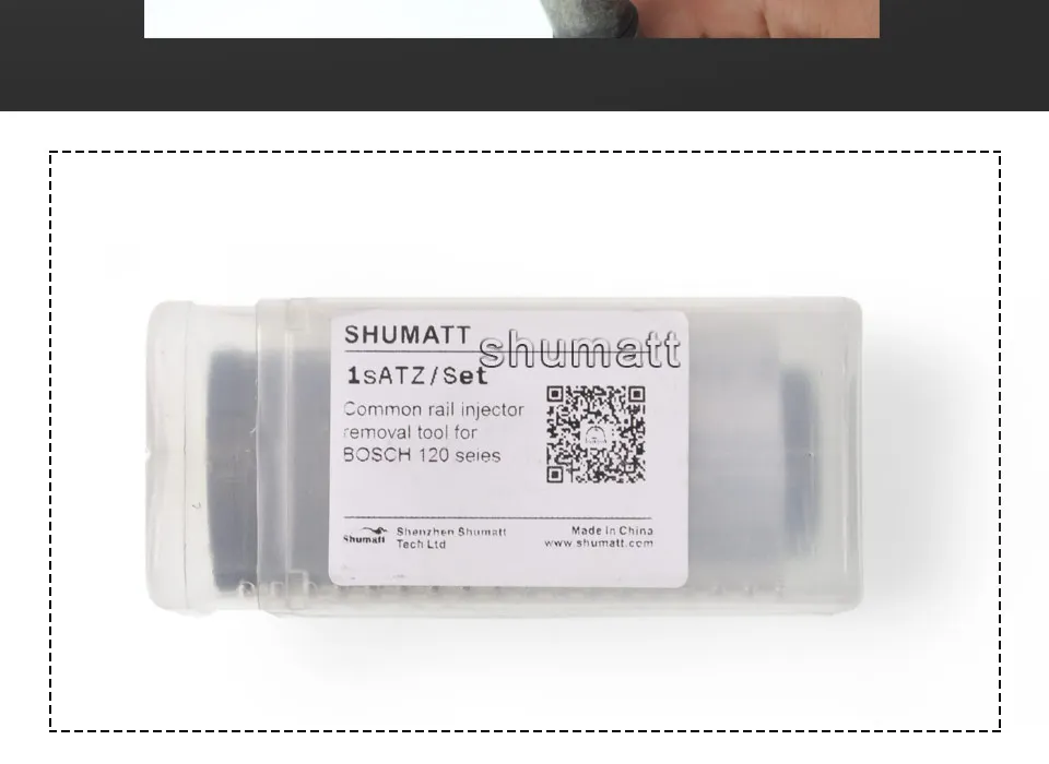 Injector Removal Tool (8).jpg