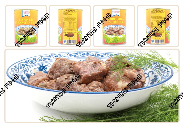 halal meat argentina canned steamed beef,China North Brand, OEM Brands