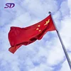 ExcellentProductionLevelcountry flags with names list