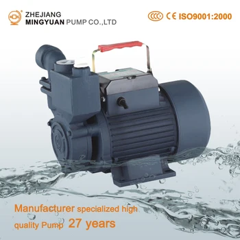 domestic water pump 0.5 hp price