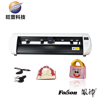 Plotter 721 Driver for Mac