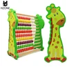 Animal Shape Preschool Wooden Abacus Learning Table Maths Early Learning Educational Toy