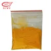 actual dyes manufacturer supplying high quality Acid yellow 17