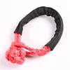 off road synthetic rope shackle for 4X4