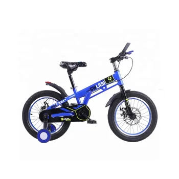 boys bike small