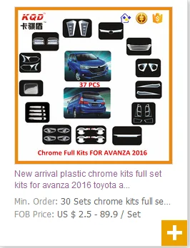 2015 AVANZA.png