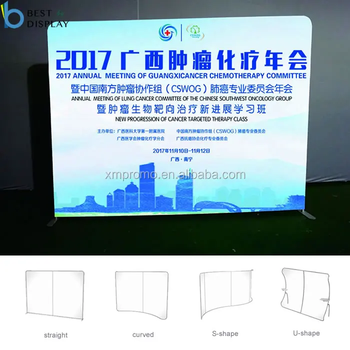 trade show backdrop 23.jpg