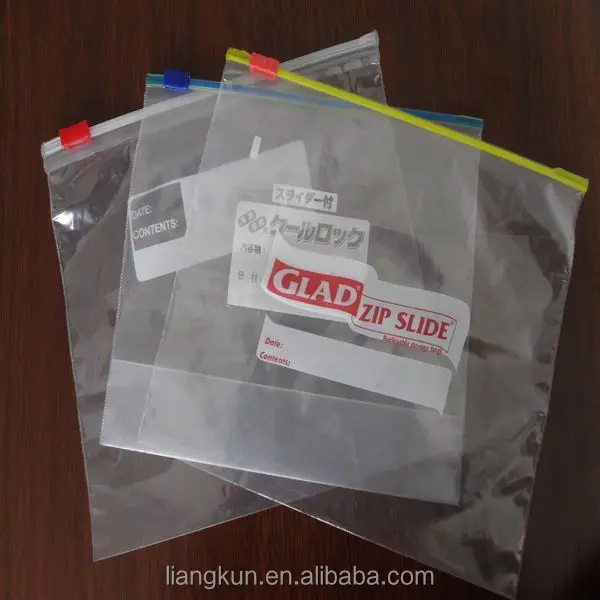 zip bag packaging