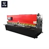 QC12K-4x2500 high precision speed mini small shearing machine