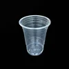 High Efficiency PP Plastic Cup Making Machine