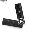 Multi function 2.4G RF wireless remote control with air mouse and keyboard for onida tv