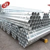 Welded round hot dip pre galvanized cold formed steel conduit