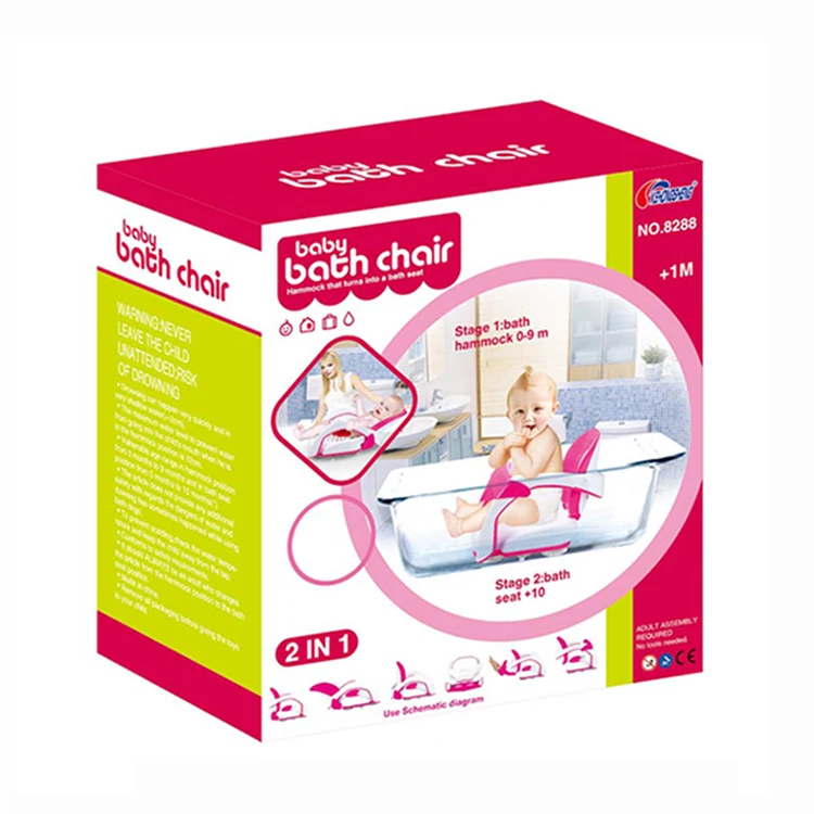 Plastic Baby Bath Tub Seat With Bath Hammock Buy Baby Bath Seat,Baby