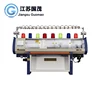 Fully Computer Control Uniform Sweater Flat Knitting Machine