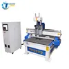 double spindle cnc router machine wood router with two spindle 1325