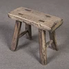 Environmental protection Elm wood antique brown stool