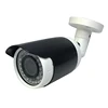 Smart Security SIP-E52-510AS OV OS05A10+3516A H.265/H.264 5.0mp CCTV H.265/H.264 ONVIF Waterproof Bullet HD POE IP Security Came