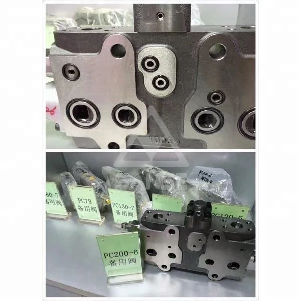 PC200-6 Break Hammer Standby Valve Main Valve 723-41-05300 spool valve for hydraulic hammer 22kg 4.jpg