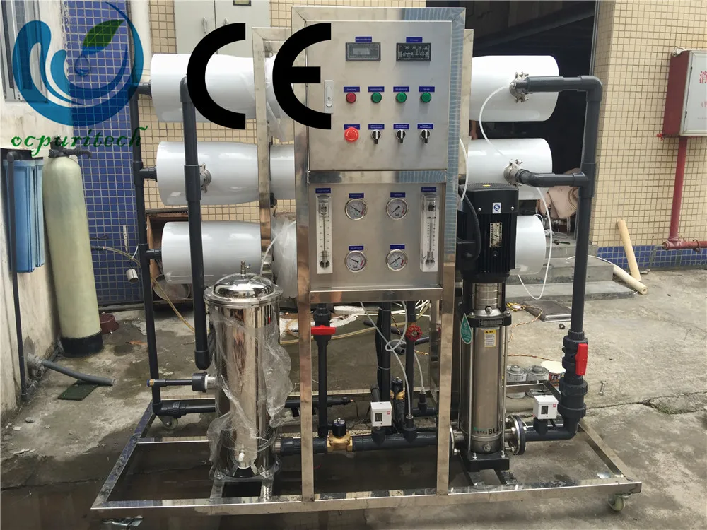product-Ocpuritech-3000lph Mobile industrial RO system price for sale-img