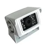 IP68 12V Truck Bus Security System Infrared Night Vision RGB Rear View Camera