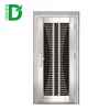 SS Stainless Steel Grill Door Price Frame Exterior Titanium Security Copper Door Design