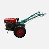 2018 New arrival bcs motocoltivatori/ motocoltivatori bcs/aratro per motocoltivatore