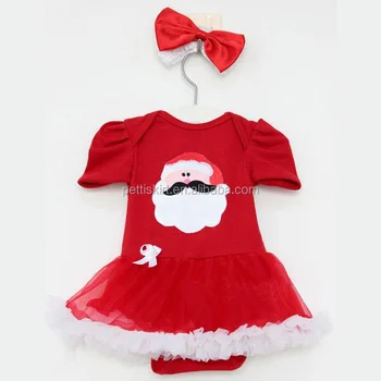 new year baby clothes