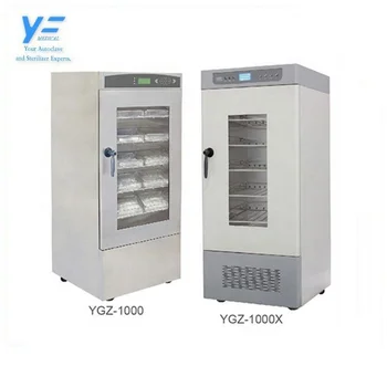 Golden Supplier Auto Humidity Proof Seed Storage Cabinet
