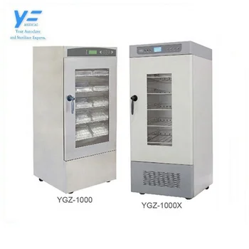 Golden Supplier Auto Humidity Proof Seed Storage Cabinet Humidity