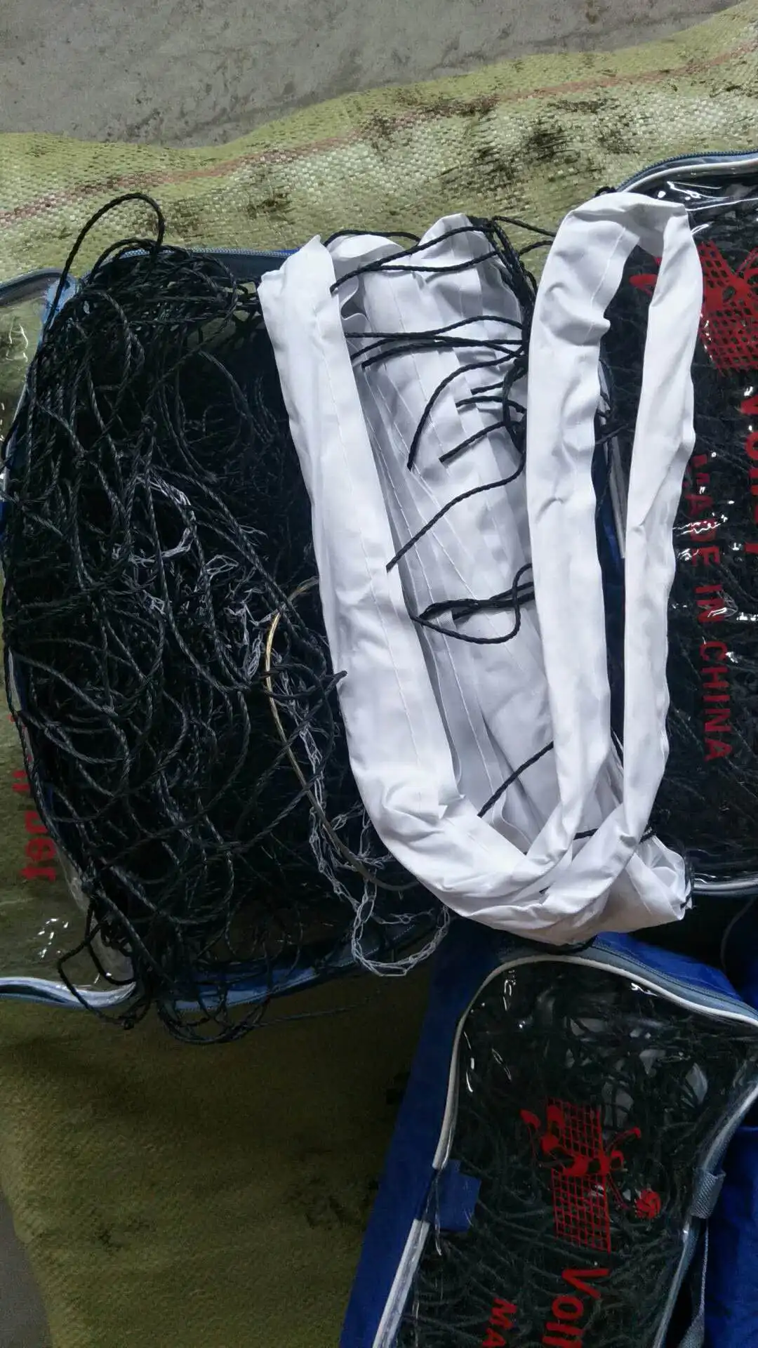 Polyester fabric border.jpg