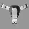 Universal Car Cradle Mount Smart Gravity Auto Lock Easy Release One Hand Operation Mobile Phone Holder