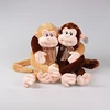 plush happy long arms monkey toys,soft coffee plush monkey