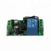 AC 220V 433MHz relay switch module remote control relay module