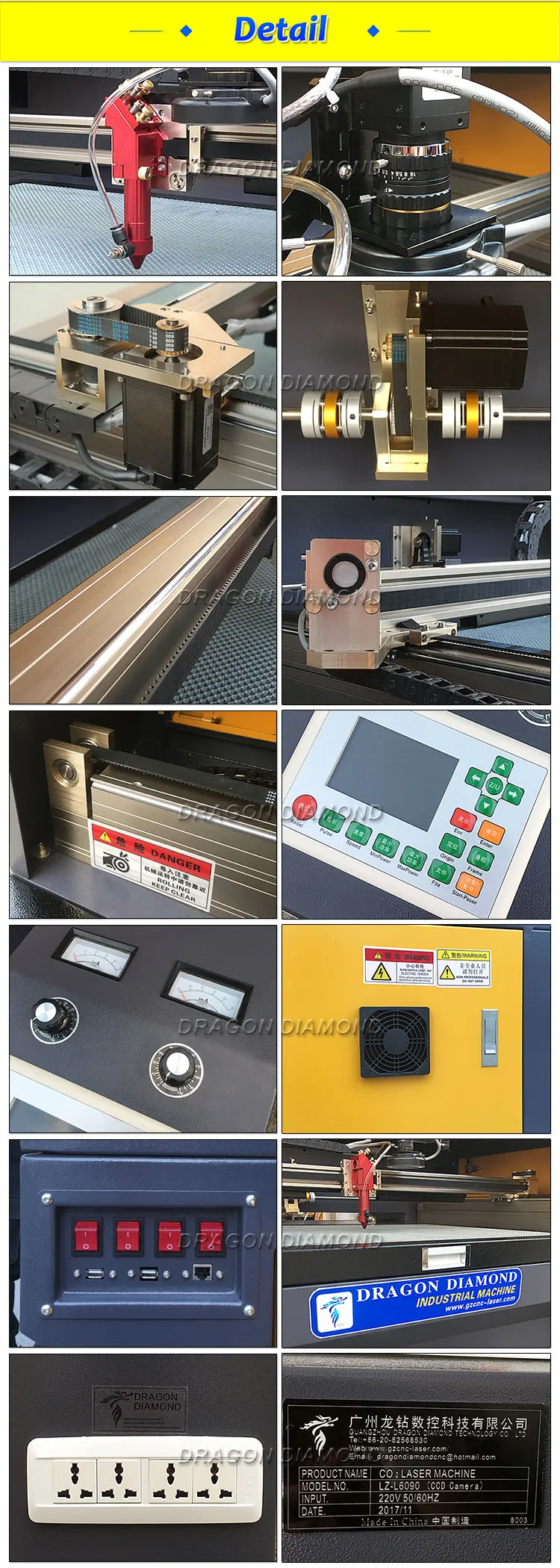 co2 laser cutting machine