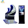 Free financial account system 9d vr virtual reality dynamic capsule seat design indoor cinema game equipment