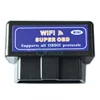 china supplier Auto WiFi OBD/ODB2 Diagnostic Tool ELM327 WIFI ELM327 OBD2 Scanner