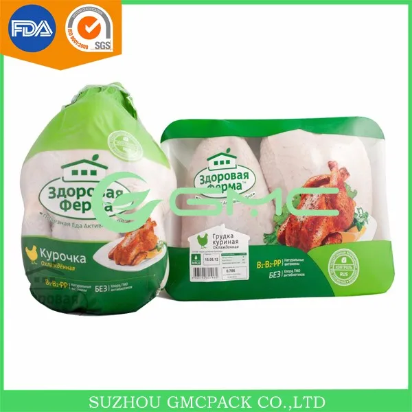 poultry packaging food plastic shrink bag