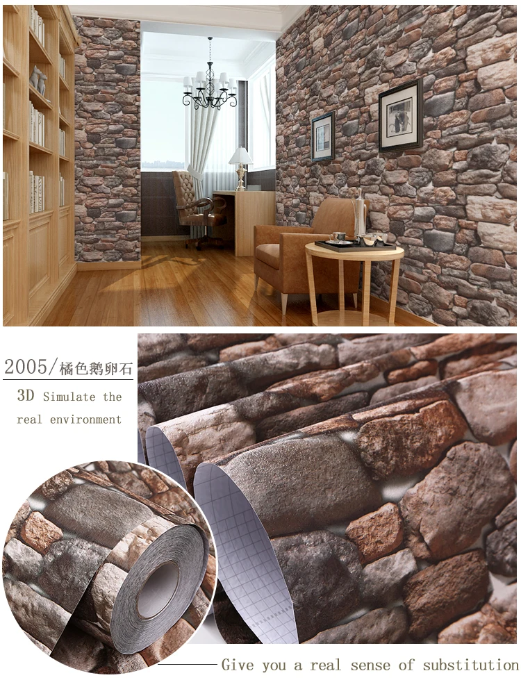 Wholesale china supplier embossed 3d design self adhesive wallpaper for home decoration