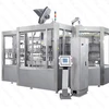high speed automatic Rubber condoms Washing filling capping machine line