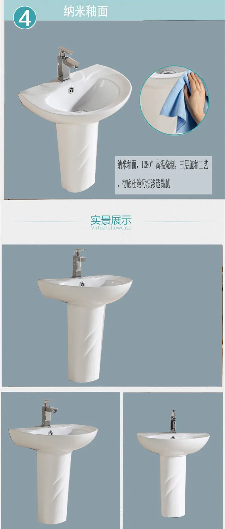 Bathroom Ceramic Small Pedestal Child Size Sink Buy Child Size Sink