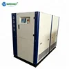 Under Counter Water Chiller, HVAC Chiller Plant, Water Chiller and Cooling Tower
