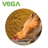 VEGA Express Feed Additive Single Cell Protein MSG Byproduct