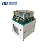 Intelligent board testing equipment VR DC testing machine