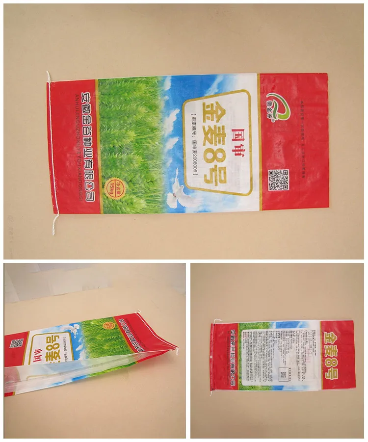 size custom plastic woven bag ciment printed packa